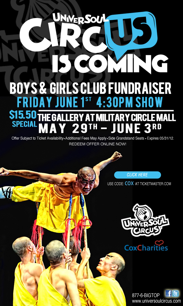 2012_Norfolk_E-flyer_-_Cox_Charities_BG_Club_Fundraiser_15.50.jpg