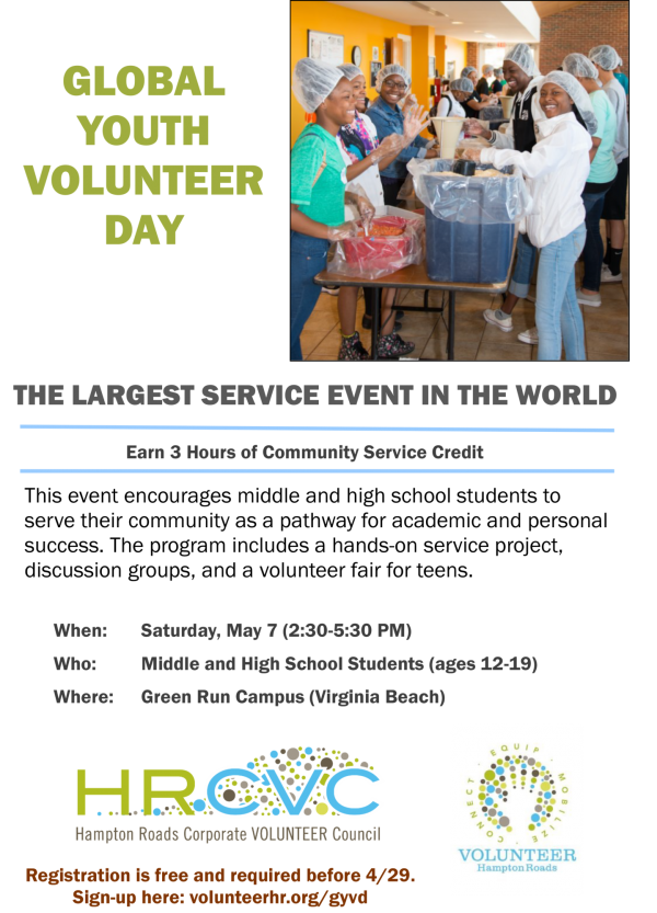 GYVD Flyer 2016 Update GYVD Flyer 2016 Update