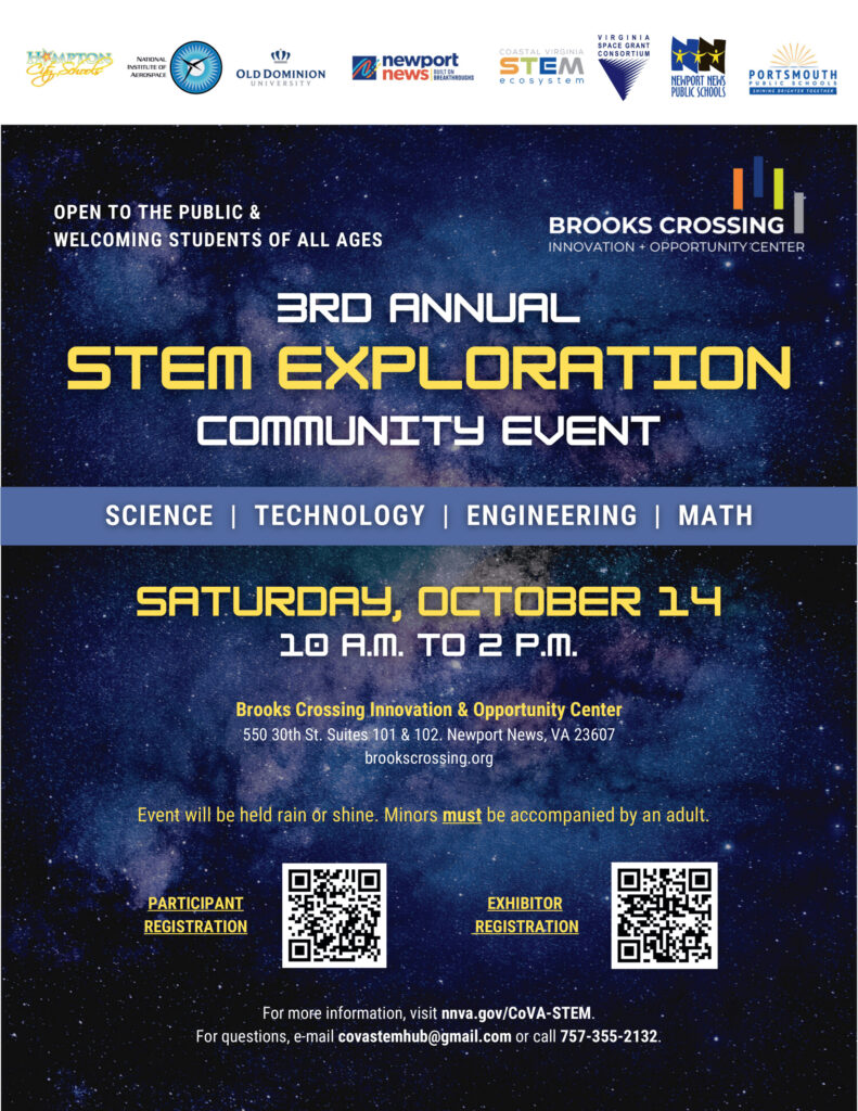 STEM Exploration Event