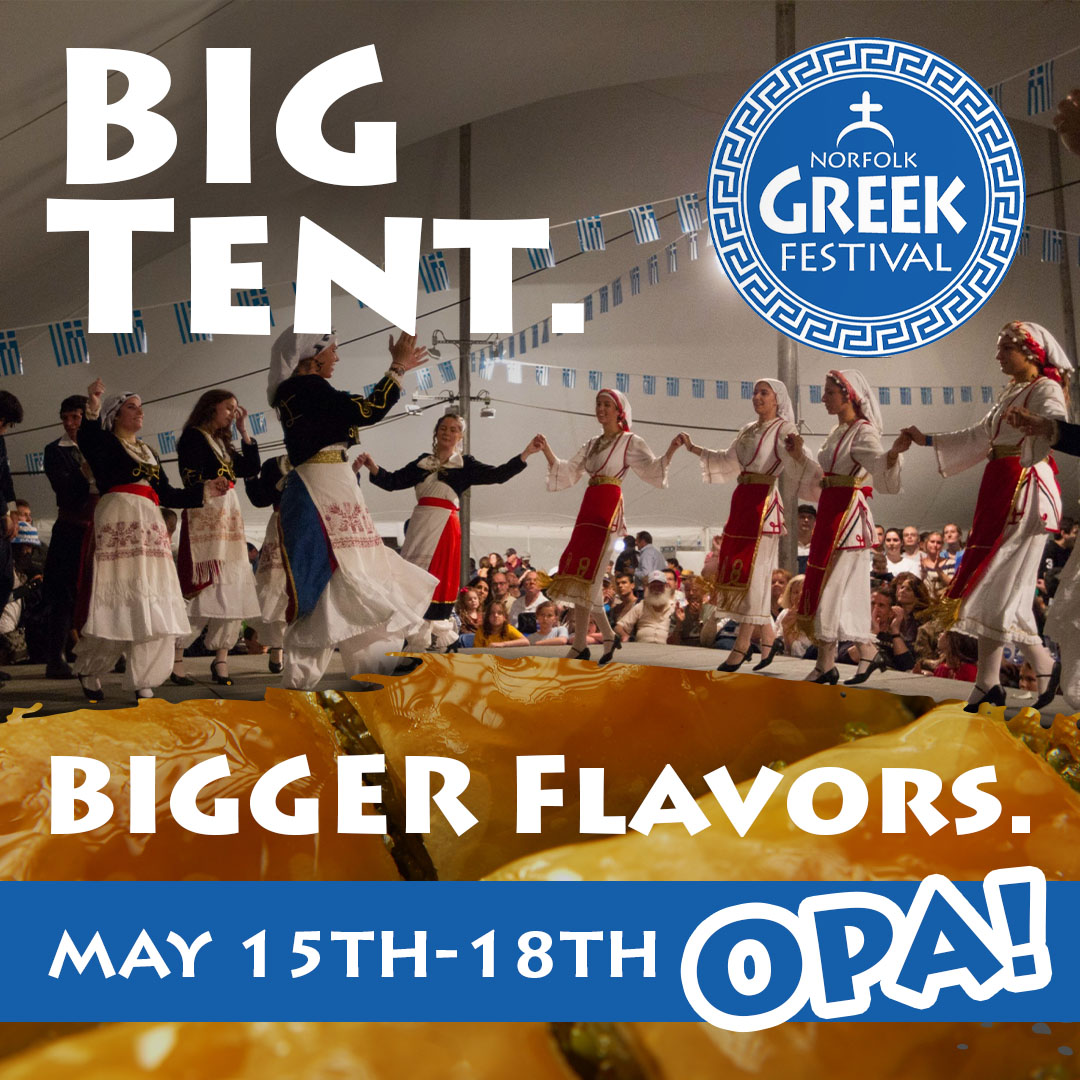 Norfolk Greek Festival